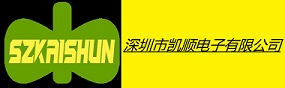 深圳市凯顺电子有限公司