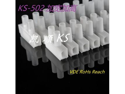 接线端子502系列加高加宽端子台