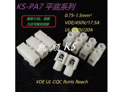 接线端子PA7,PA9系列