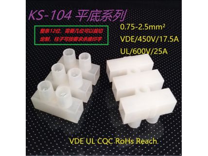 端子排104,106,110,116,125系列平底型端子台